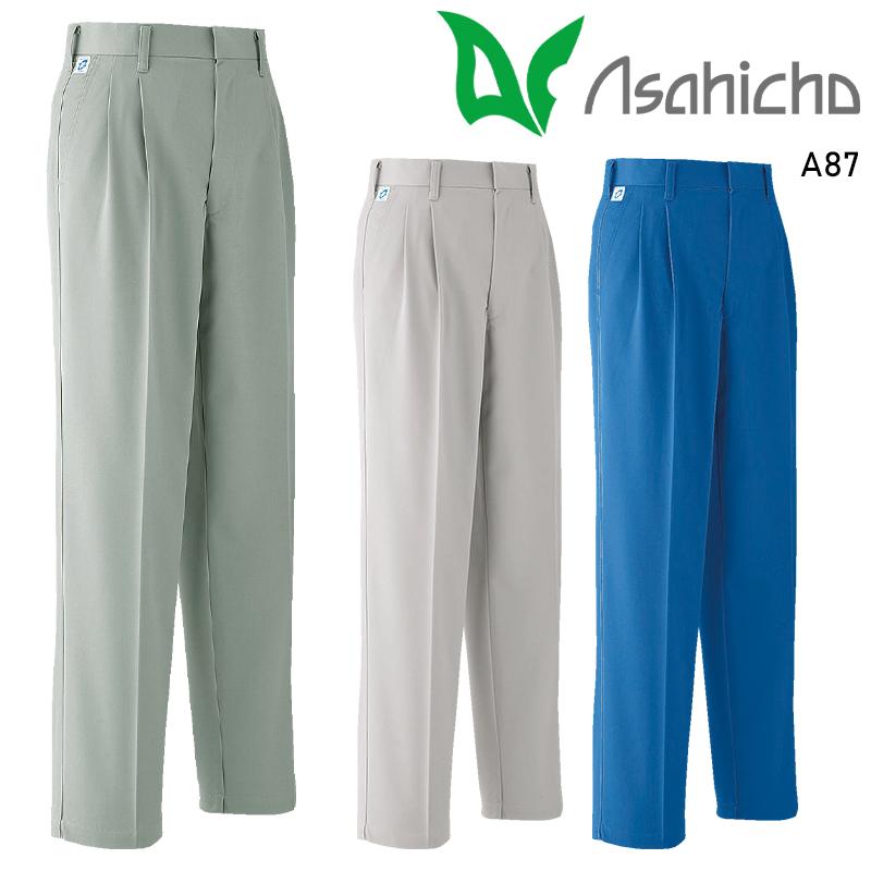 Asahicho パンツ(ツータック) 作業服 秋冬用 メンズ A87 アサヒチョウ 作業着 70-130 | Asahicho