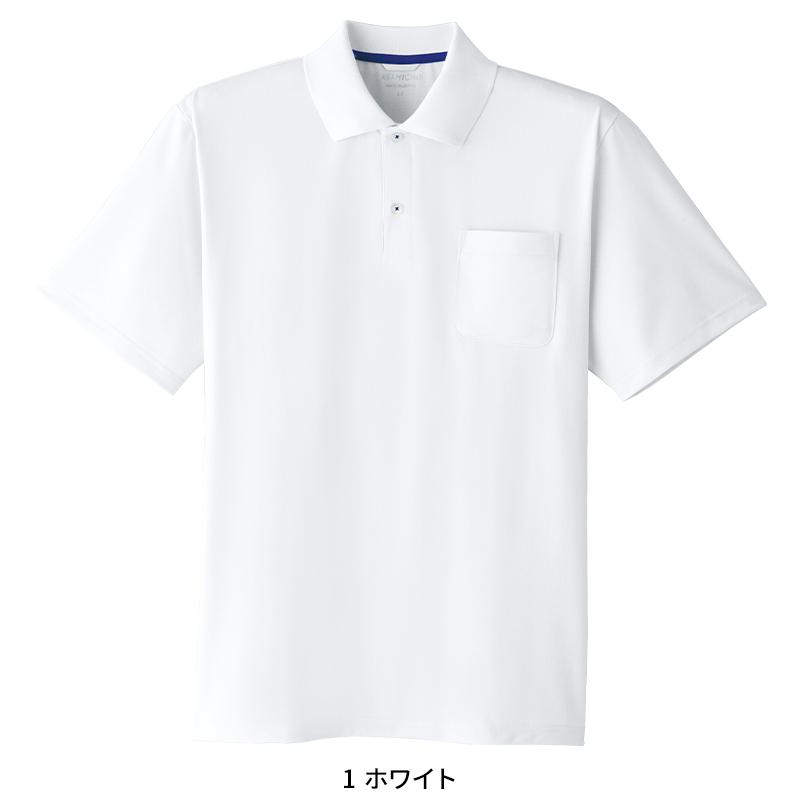 Asahicho 半袖ポロシャツ春夏用 メンズ E0014 アサヒチョウ 作業服 作業着 S-6L | Asahicho | 02