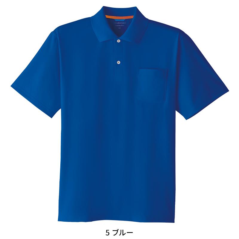 Asahicho 半袖ポロシャツ春夏用 メンズ E0014 アサヒチョウ 作業服 作業着 S-6L | Asahicho | 03