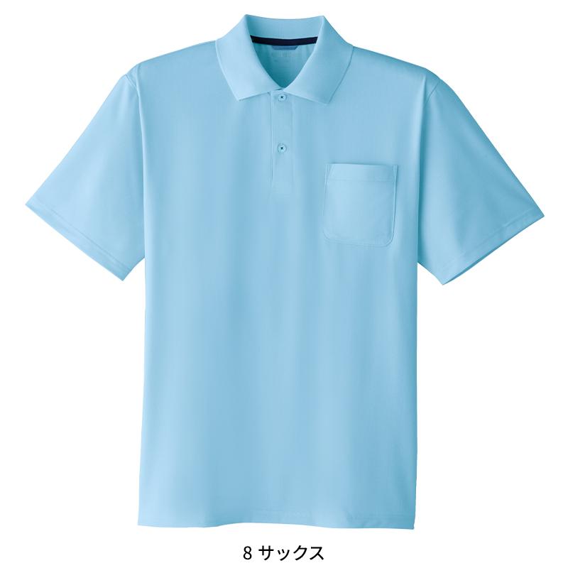 Asahicho 半袖ポロシャツ春夏用 メンズ E0014 アサヒチョウ 作業服 作業着 S-6L | Asahicho | 05