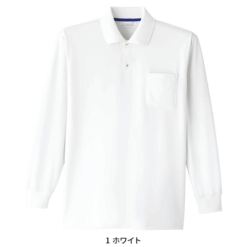 Asahicho 長袖ポロシャツ春夏用 メンズ E0015 アサヒチョウ 作業服 作業着 S-6L | Asahicho | 02