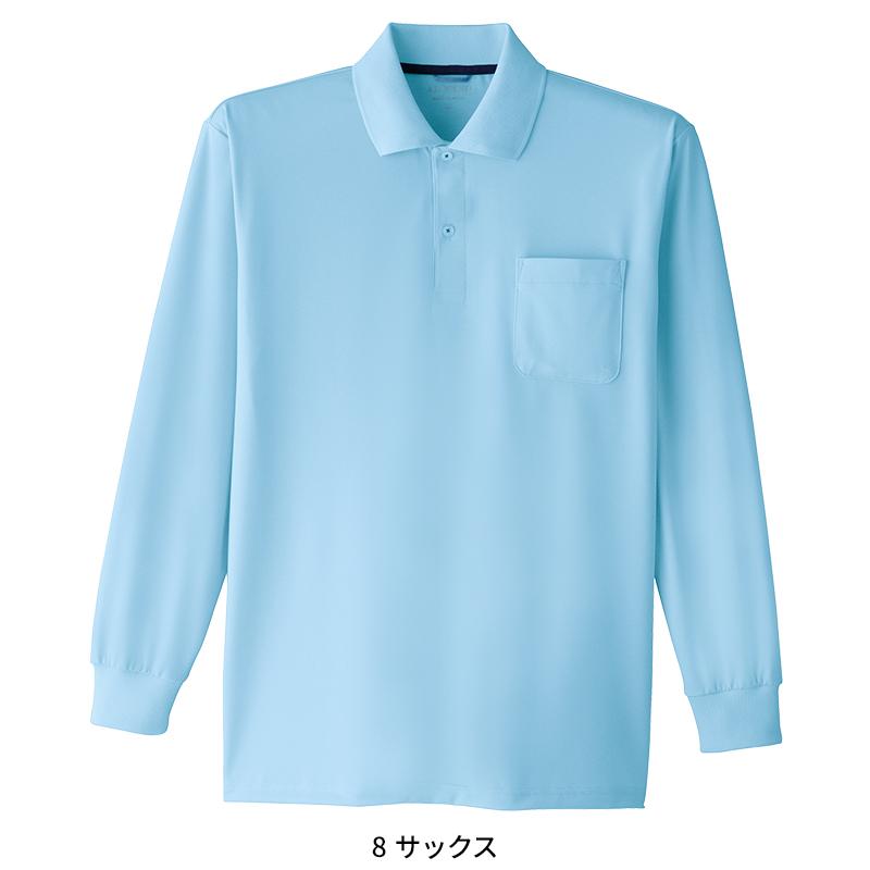 Asahicho 長袖ポロシャツ春夏用 メンズ E0015 アサヒチョウ 作業服 作業着 S-6L | Asahicho | 05