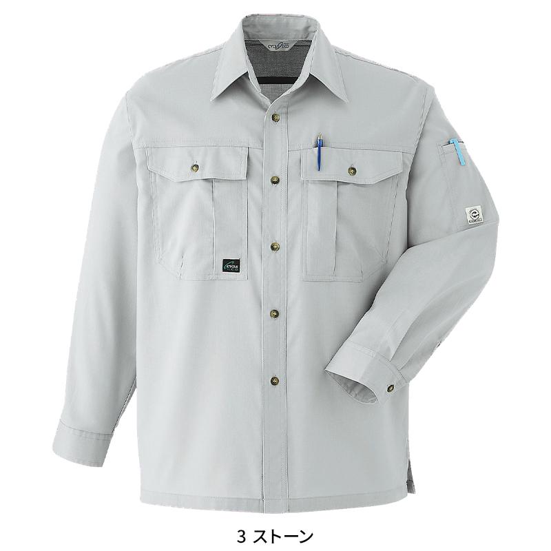 Asahicho 長袖シャツ 作業服 春夏用 メンズ E023 アサヒチョウ 作業着 S-6L | Asahicho | 02