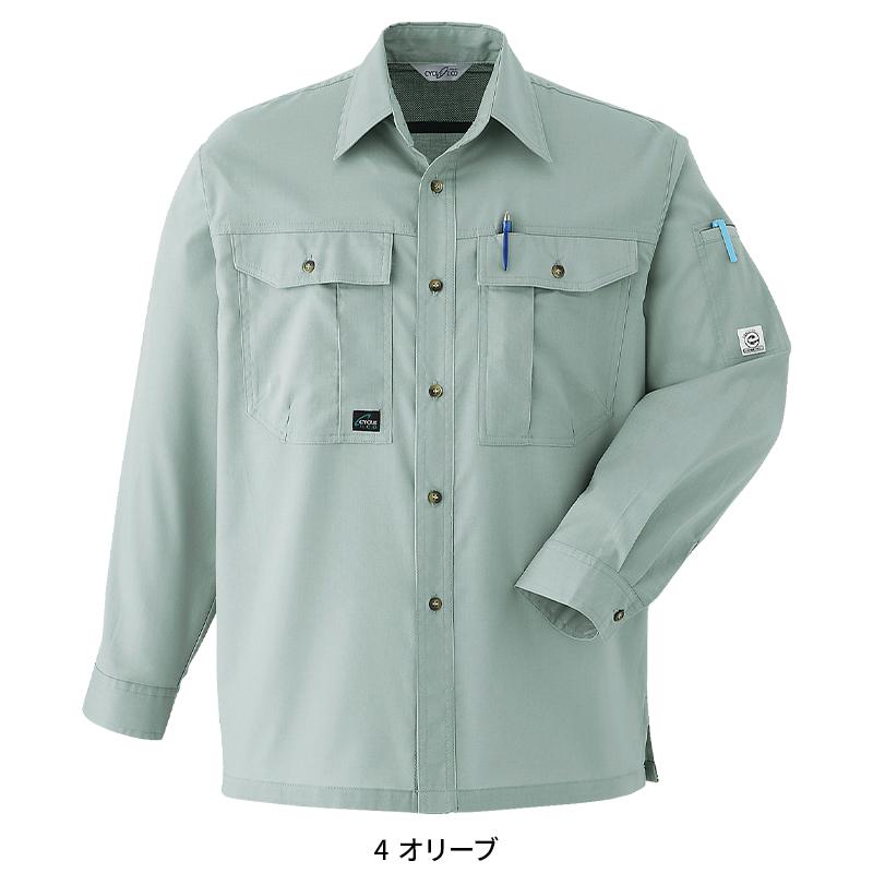 Asahicho 長袖シャツ 作業服 春夏用 メンズ E023 アサヒチョウ 作業着 S-6L | Asahicho | 03