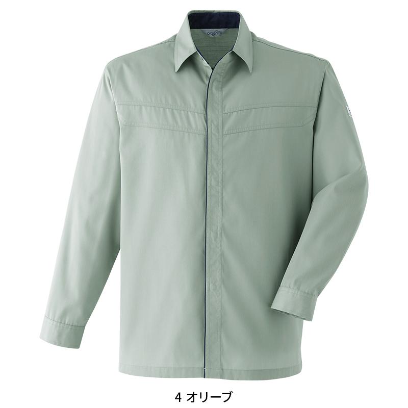 Asahicho ポケットレス長袖シャツ 作業服 春夏用 メンズ E0391 アサヒチョウ 作業着 SS-6L | Asahicho | 03