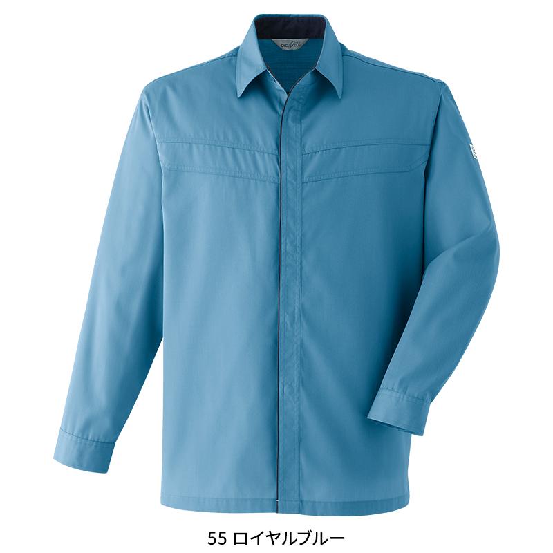 Asahicho ポケットレス長袖シャツ 作業服 春夏用 メンズ E0391 アサヒチョウ 作業着 SS-6L | Asahicho | 05