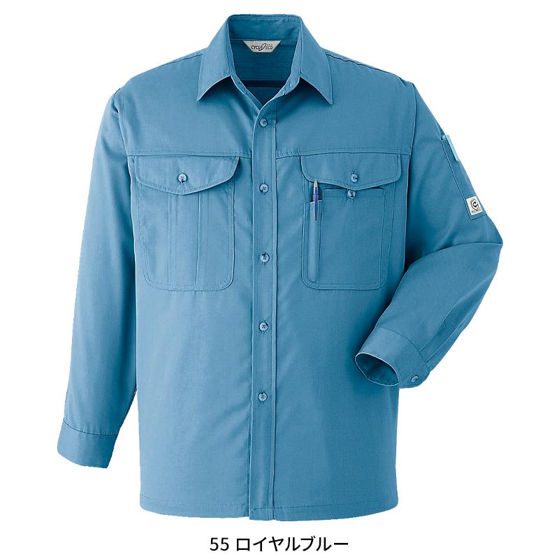 Asahicho 長袖シャツ 作業服 春夏用 メンズ E039 アサヒチョウ 作業着 S-6L | Asahicho | 05