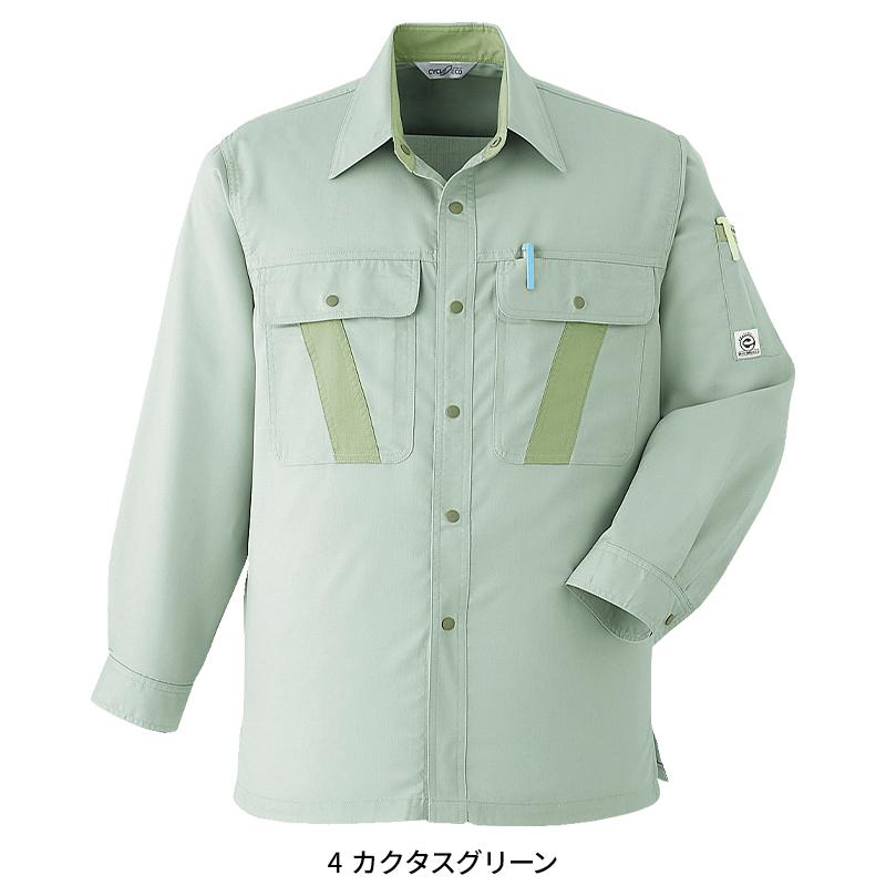 Asahicho 長袖シャツ 作業服 春夏用 メンズ E045 アサヒチョウ 作業着 S-6L | Asahicho | 02