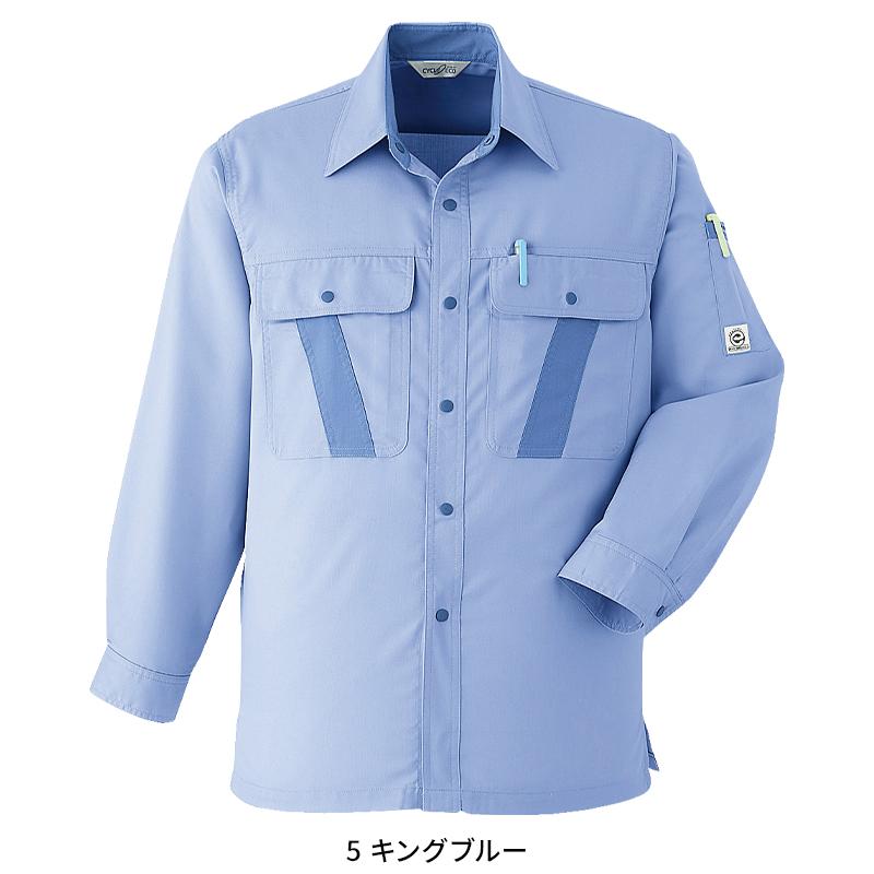 Asahicho 長袖シャツ 作業服 春夏用 メンズ E045 アサヒチョウ 作業着 S-6L | Asahicho | 03