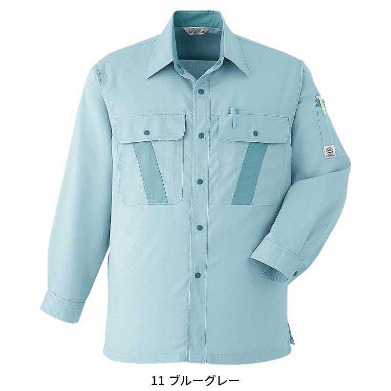 Asahicho 長袖シャツ 作業服 春夏用 メンズ E045 アサヒチョウ 作業着 S-6L | Asahicho | 04