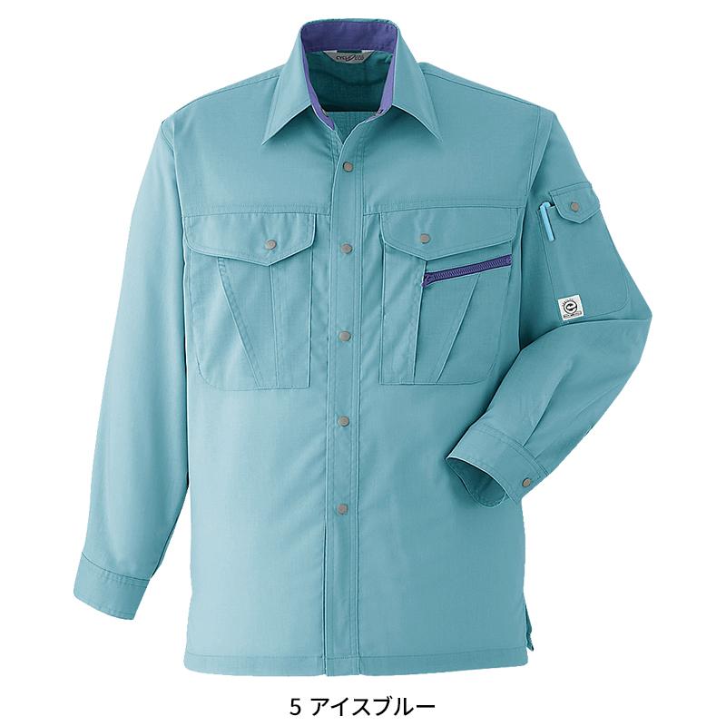 Asahicho 長袖シャツ 作業服 春夏用 メンズ E059 アサヒチョウ 作業着 S-6L | Asahicho | 03