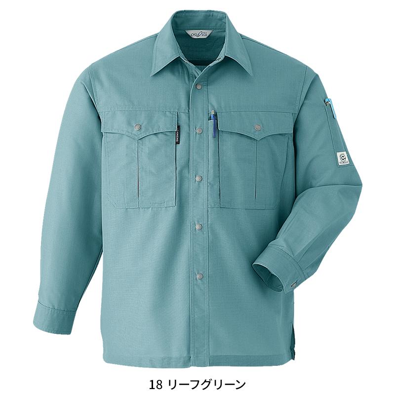 Asahicho 長袖シャツ 作業服 春夏用 メンズ E093 アサヒチョウ 作業着 S-6L | Asahicho | 04