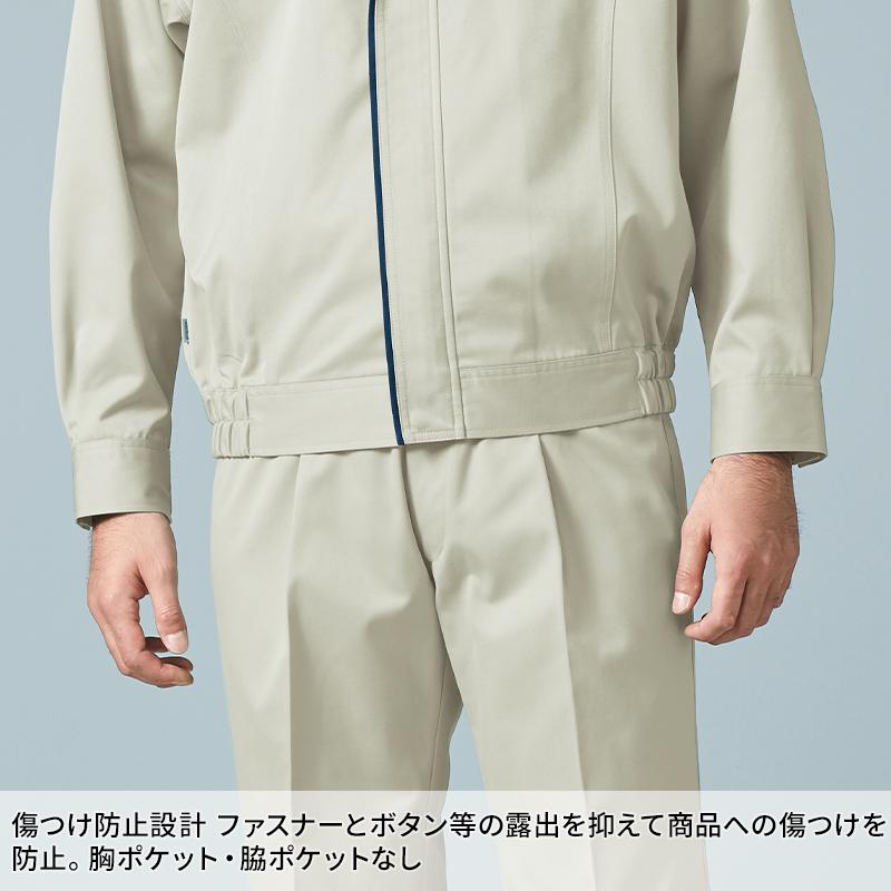 Asahicho ポケットレスブルゾン 作業服 秋冬用 メンズ E141 アサヒチョウ 作業着 SS-6L | Asahicho | 06