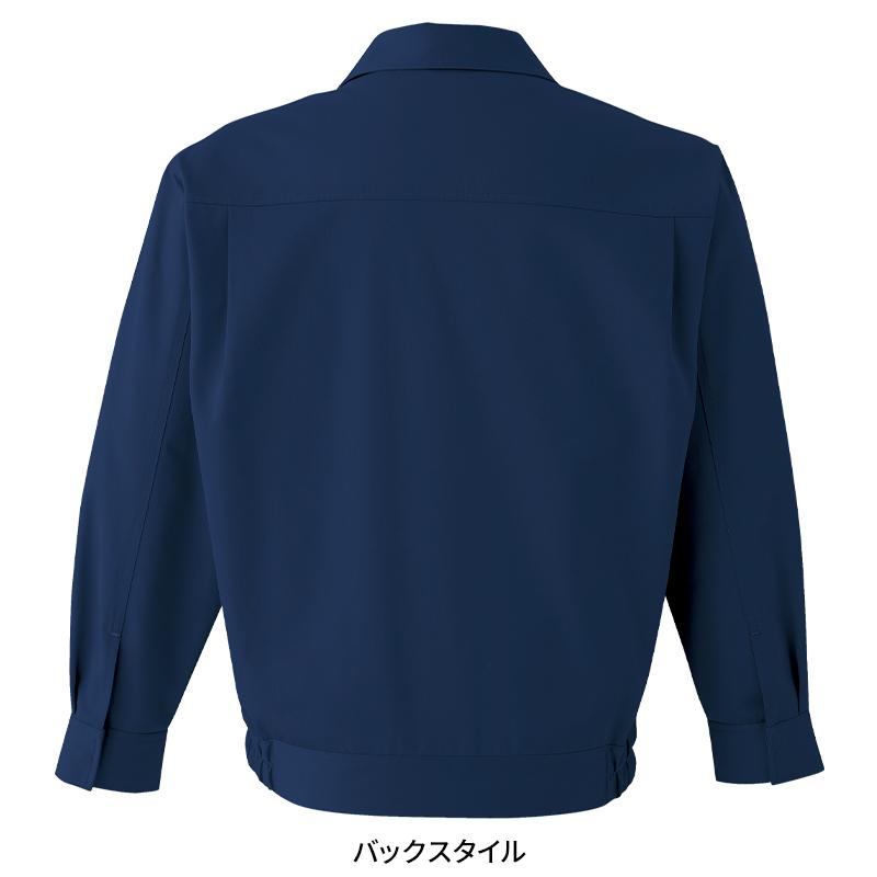 Asahicho ポケットレスブルゾン 作業服 秋冬用 メンズ E141 アサヒチョウ 作業着 SS-6L | Asahicho | 07
