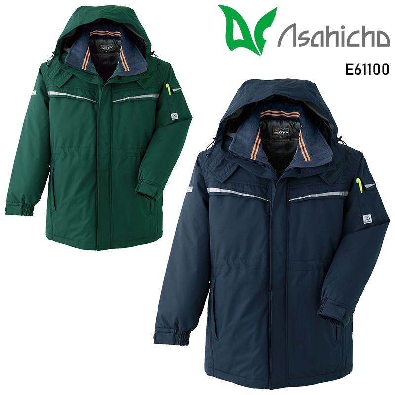 Asahicho コート 防寒着 メンズ E61100 アサヒチョウ 作業服 作業着 S-6L | Asahicho