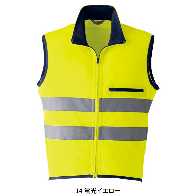 Asahicho 高視認ニットベスト 作業服 通年用 メンズ E786 アサヒチョウ 作業着 S-6L | Asahicho | 02