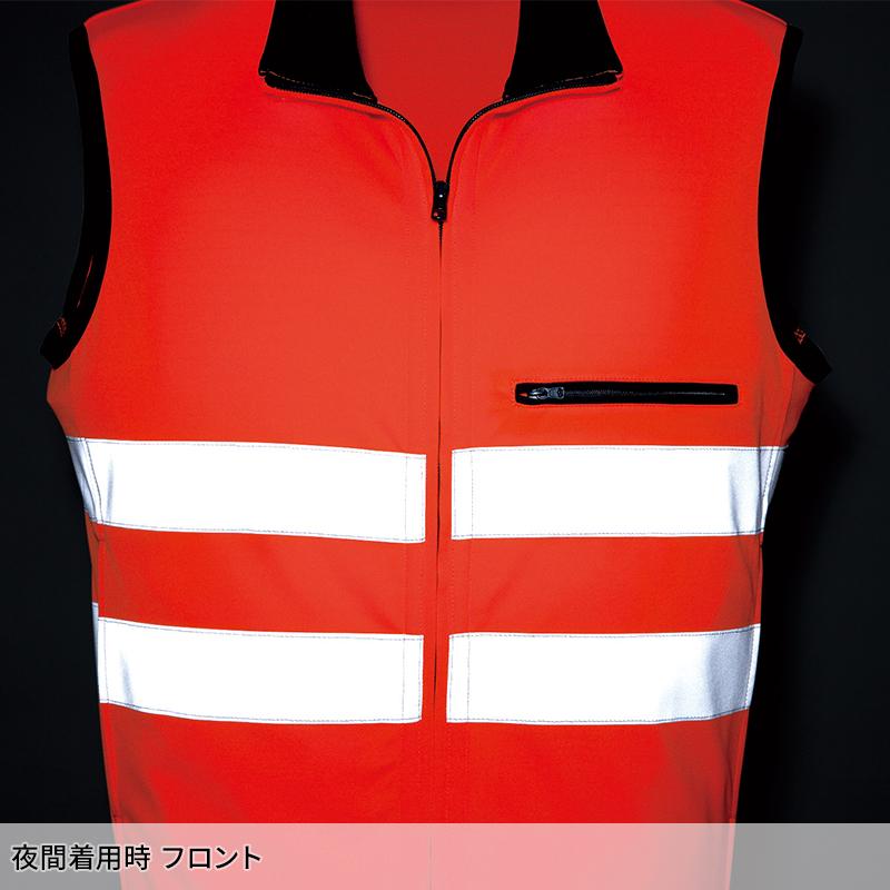 Asahicho 高視認ニットベスト 作業服 通年用 メンズ E786 アサヒチョウ 作業着 S-6L | Asahicho | 05
