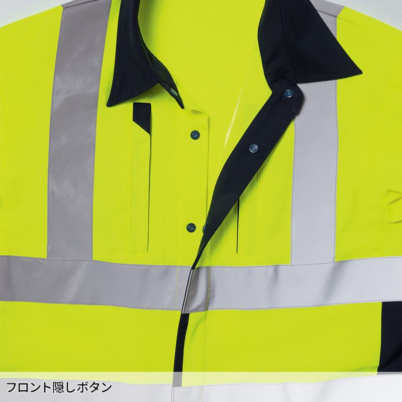 Asahicho 高視認ブルゾン 作業服 通年用 メンズ E787 アサヒチョウ 作業着 S-8L | Asahicho | 05