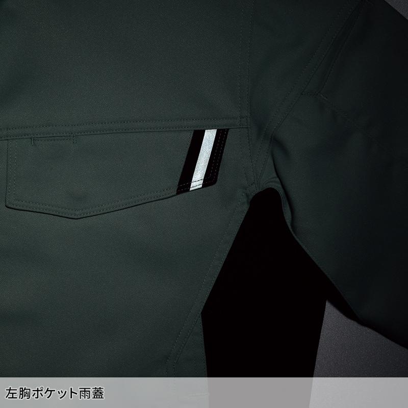Asahicho 長袖シャツ 作業服 通年用 男女兼用 E8704 アサヒチョウ 作業着 SS-8L | Asahicho | 13