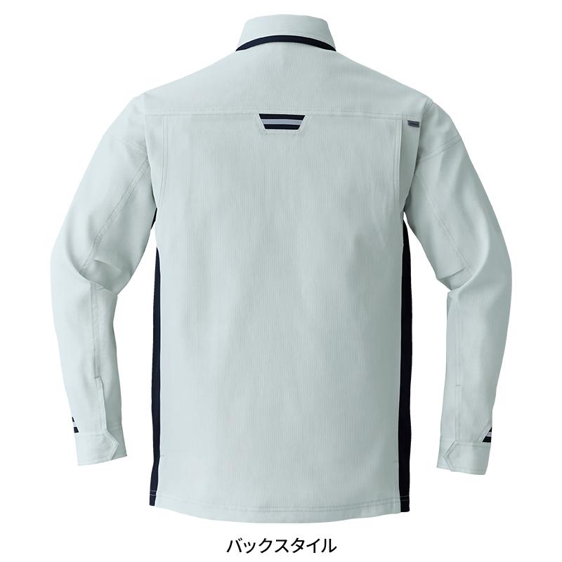 Asahicho 長袖シャツ 作業服 通年用 男女兼用 E8704 アサヒチョウ 作業着 SS-8L | Asahicho | 14