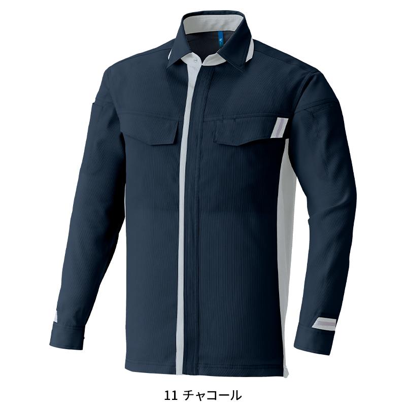 Asahicho 長袖シャツ 作業服 通年用 男女兼用 E8704 アサヒチョウ 作業着 SS-8L | Asahicho | 08
