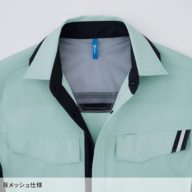 Asahicho 長袖シャツ 作業服 通年用 男女兼用 E8704 アサヒチョウ 作業着 SS-8L | Asahicho | 09