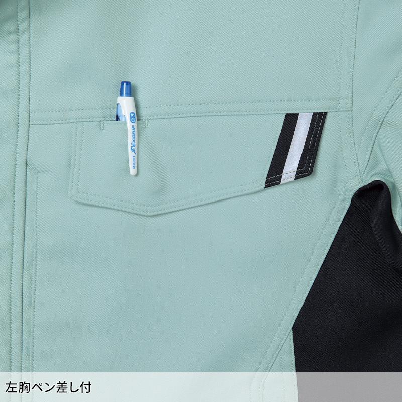 Asahicho ブルゾン 作業服 秋冬用 男女兼用 E870 アサヒチョウ 作業着 SS-8L | Asahicho | 11