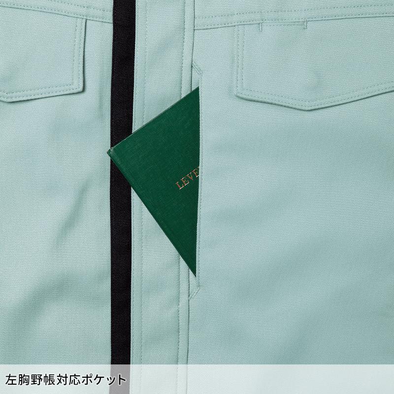 Asahicho ブルゾン 作業服 秋冬用 男女兼用 E870 アサヒチョウ 作業着 SS-8L | Asahicho | 12