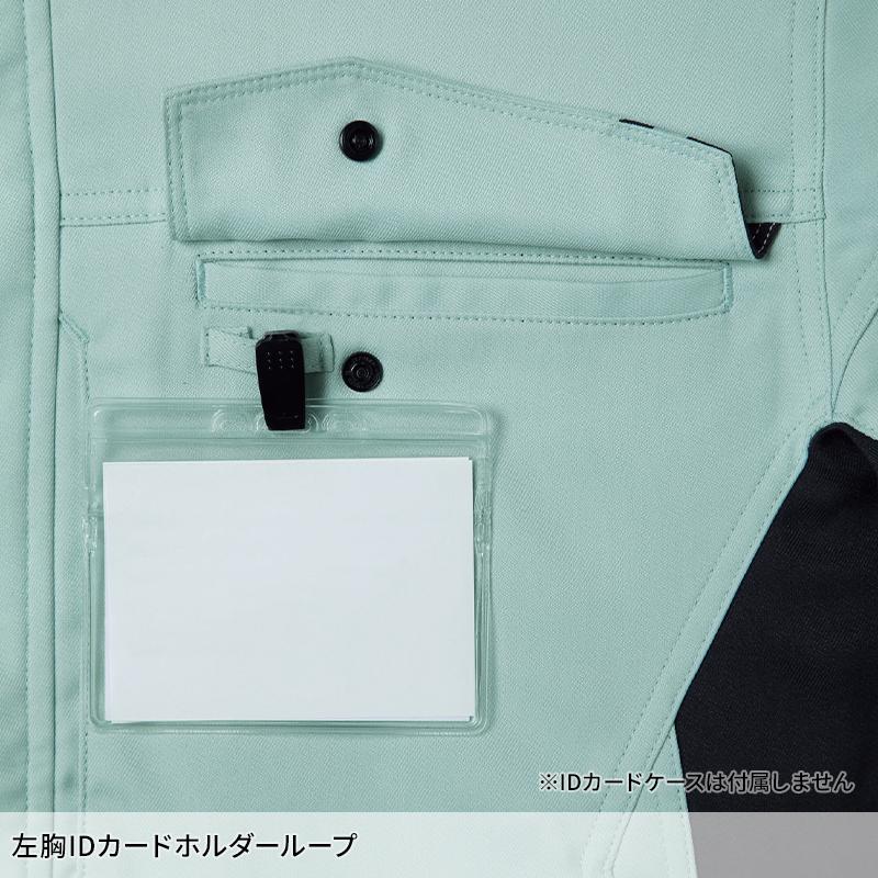 Asahicho ブルゾン 作業服 秋冬用 男女兼用 E870 アサヒチョウ 作業着 SS-8L | Asahicho | 13