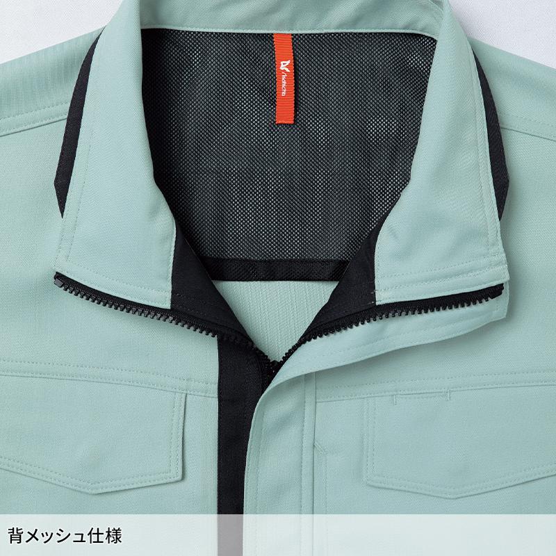Asahicho ブルゾン 作業服 秋冬用 男女兼用 E870 アサヒチョウ 作業着 SS-8L | Asahicho | 09