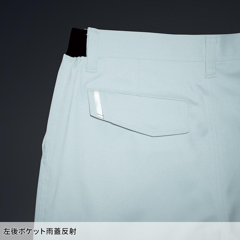 Asahicho パンツ(ノータック) 作業服 秋冬用 メンズ E871 アサヒチョウ 作業着 S-9L | Asahicho | 12