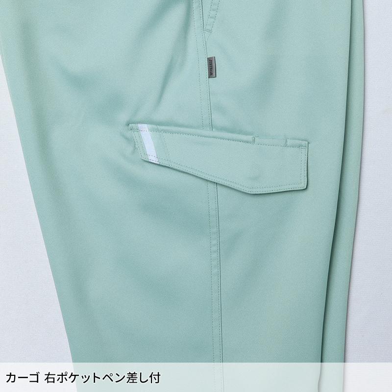 Asahicho カーゴパンツ(ノータック) 作業服 秋冬用 メンズ E872 アサヒチョウ 作業着 S-9L | Asahicho | 12
