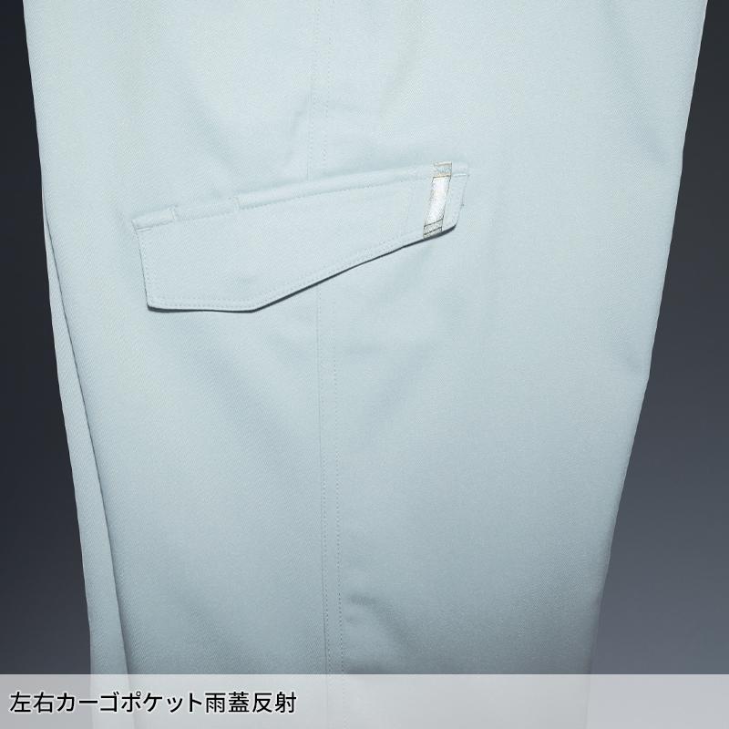 Asahicho カーゴパンツ(ノータック) 作業服 秋冬用 メンズ E872 アサヒチョウ 作業着 S-9L | Asahicho | 13