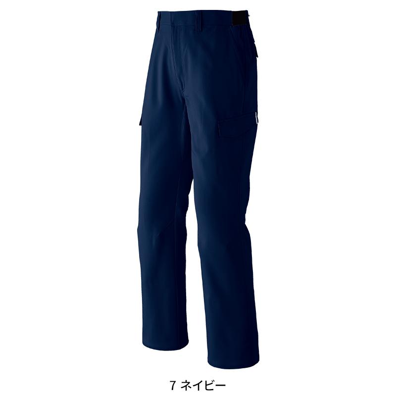 Asahicho カーゴパンツ(ノータック) 作業服 秋冬用 メンズ E872 アサヒチョウ 作業着 S-9L | Asahicho | 05