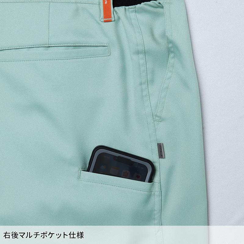 Asahicho レディースパンツ(ノータック) 作業服 秋冬用 レディース E873 アサヒチョウ 作業着 SS-5L | Asahicho | 10