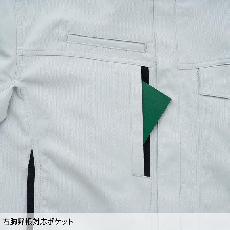 Asahicho ブルゾン 作業服 秋冬用 男女兼用 E890 アサヒチョウ 作業着 SS-8L | Asahicho | 10