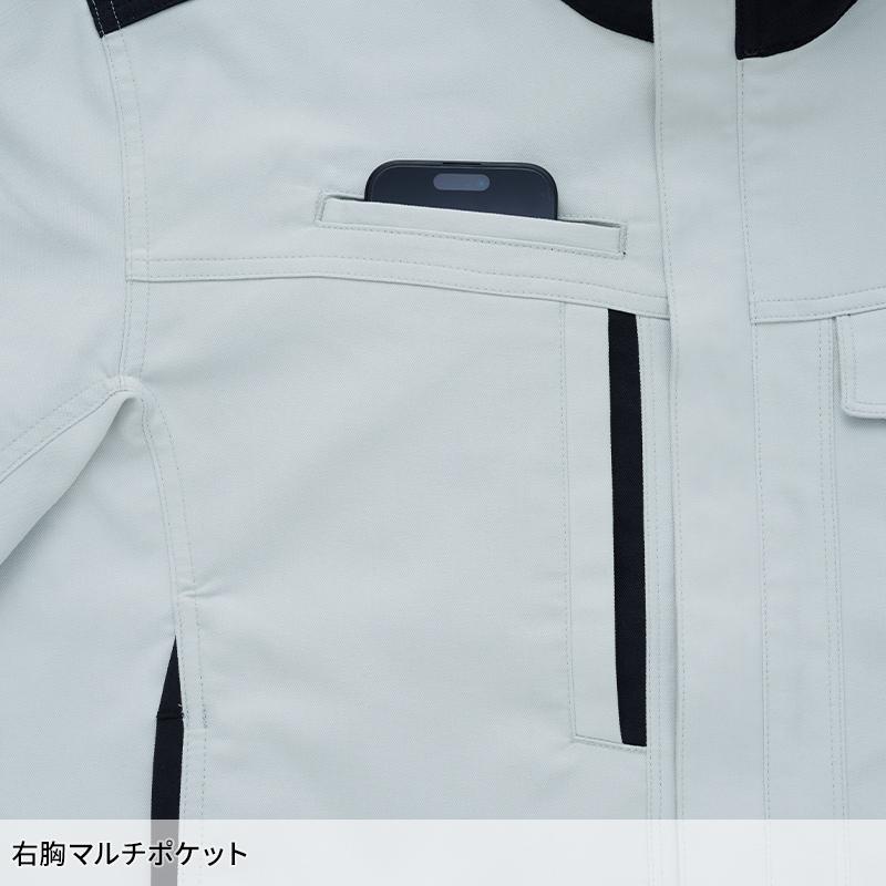 Asahicho ブルゾン 作業服 秋冬用 男女兼用 E890 アサヒチョウ 作業着 SS-8L | Asahicho | 11