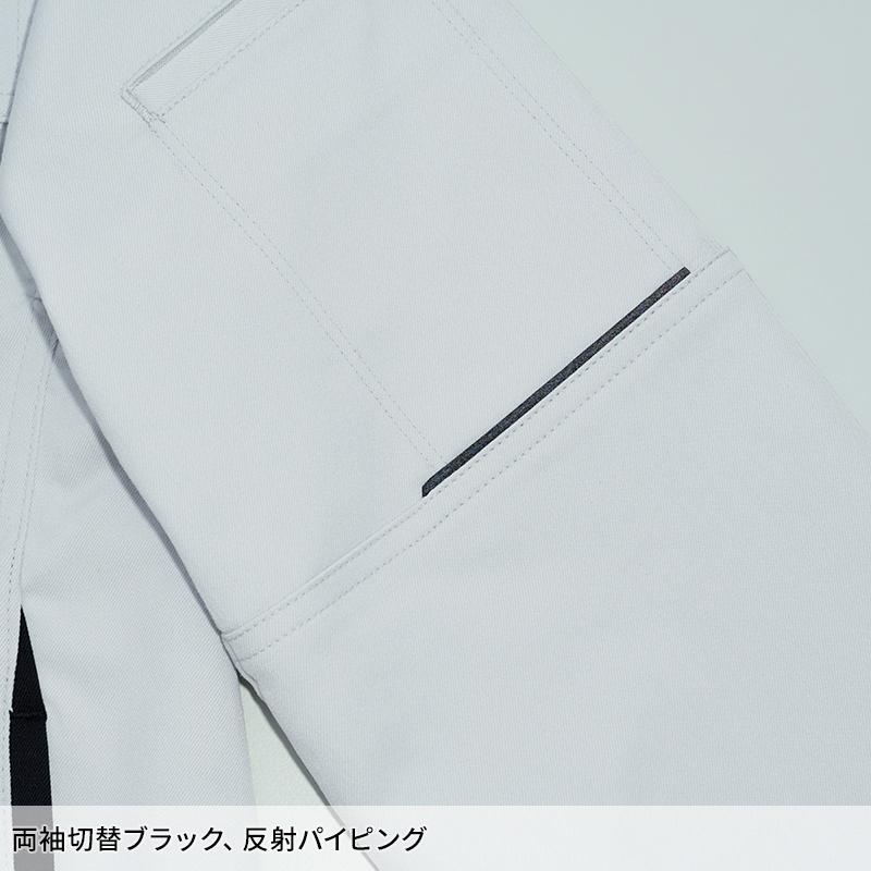 Asahicho ブルゾン 作業服 秋冬用 男女兼用 E890 アサヒチョウ 作業着 SS-8L | Asahicho | 12