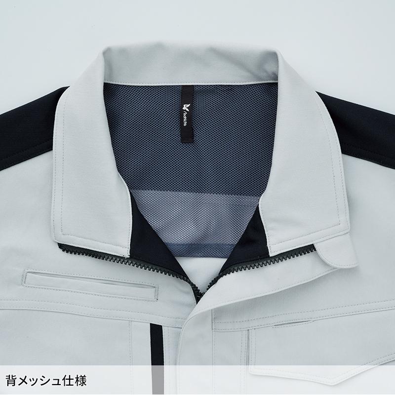 Asahicho ブルゾン 作業服 秋冬用 男女兼用 E890 アサヒチョウ 作業着 SS-8L | Asahicho | 07