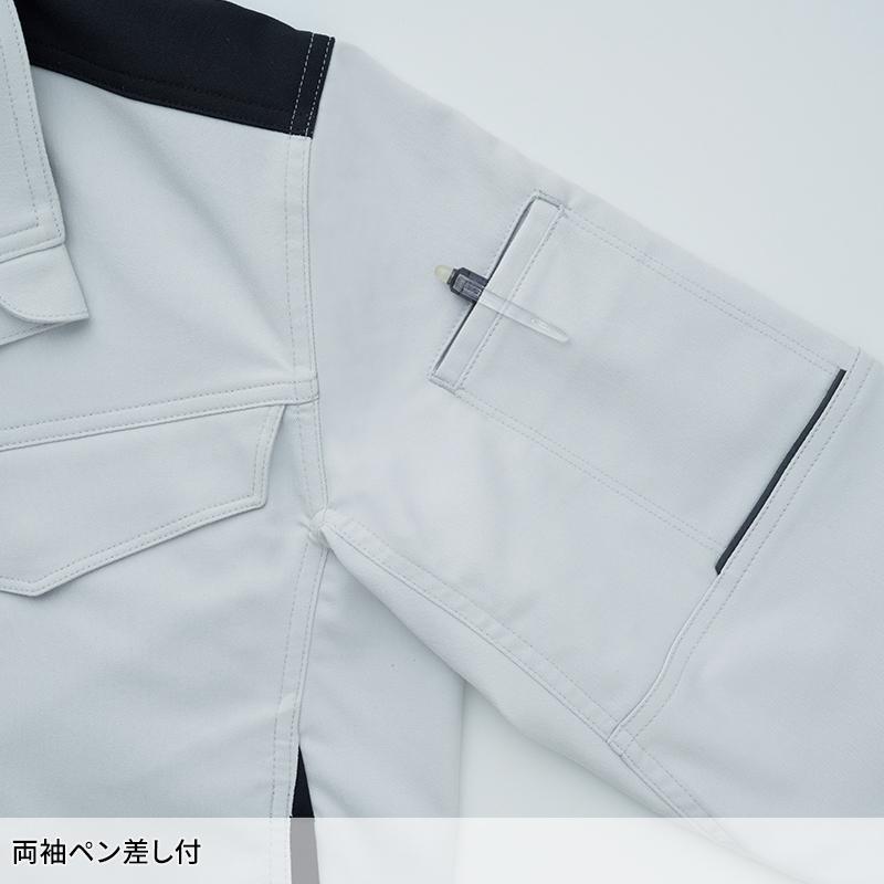 Asahicho ブルゾン 作業服 秋冬用 男女兼用 E890 アサヒチョウ 作業着 SS-8L | Asahicho | 08