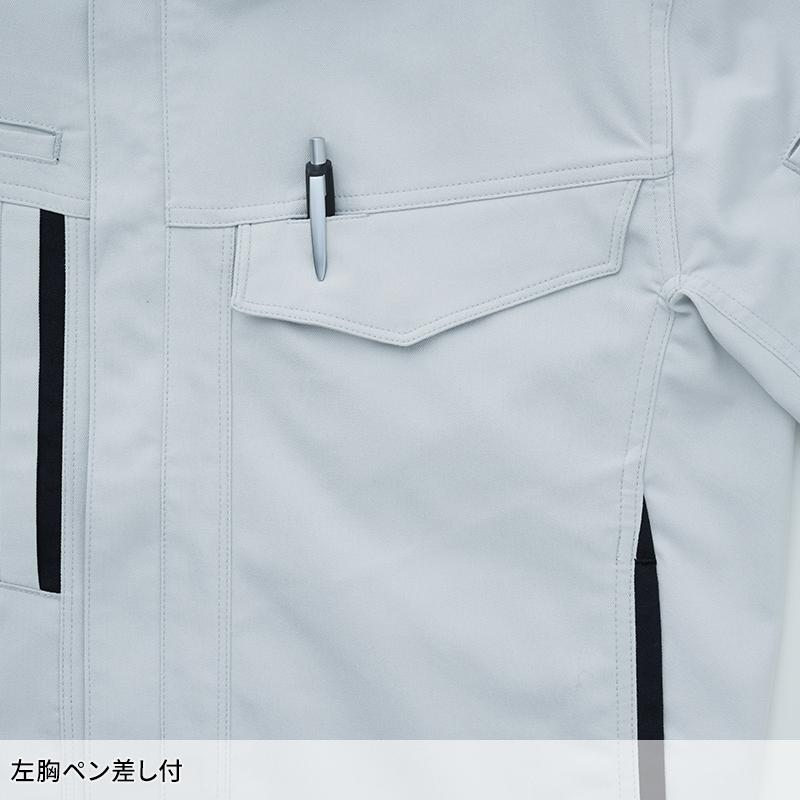 Asahicho ブルゾン 作業服 秋冬用 男女兼用 E890 アサヒチョウ 作業着 SS-8L | Asahicho | 09