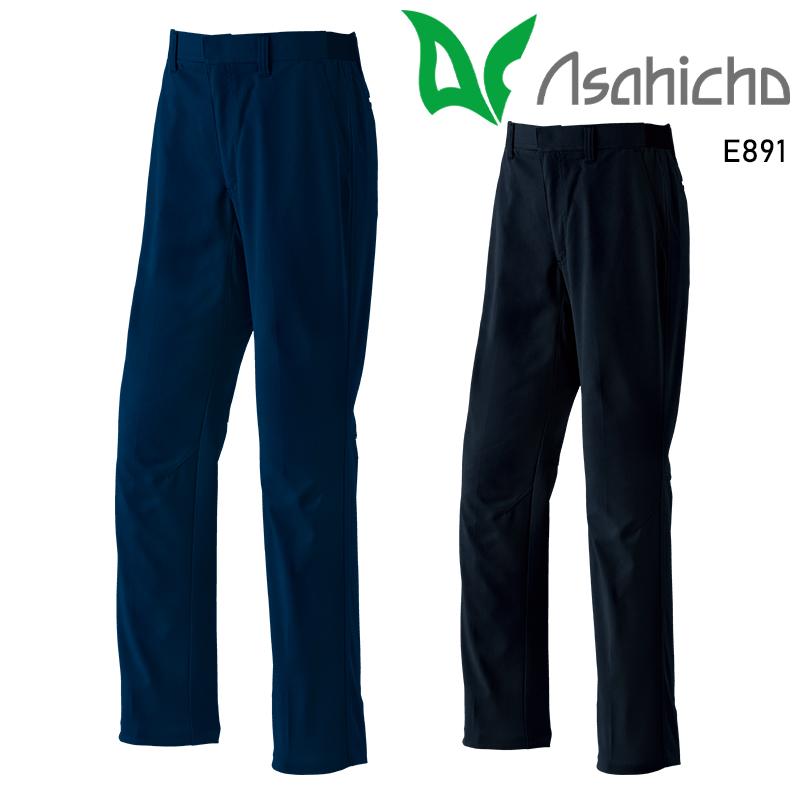 Asahicho パンツ(ノータック) 作業服 秋冬用 男女兼用 E891 アサヒチョウ 作業着 SS-9L | Asahicho