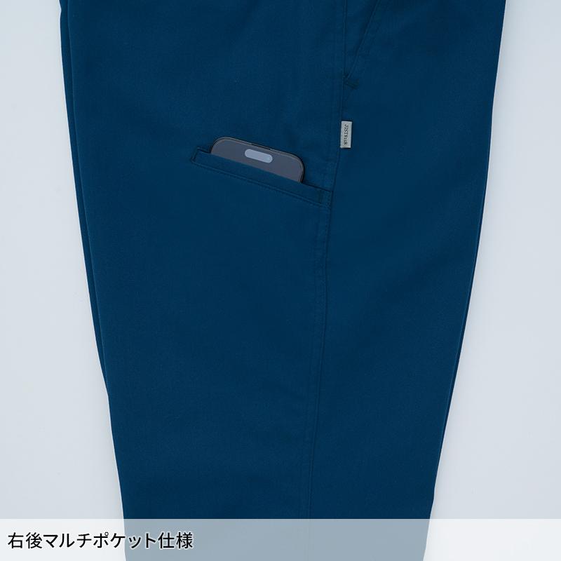 Asahicho パンツ(ノータック) 作業服 秋冬用 男女兼用 E891 アサヒチョウ 作業着 SS-9L | Asahicho | 07