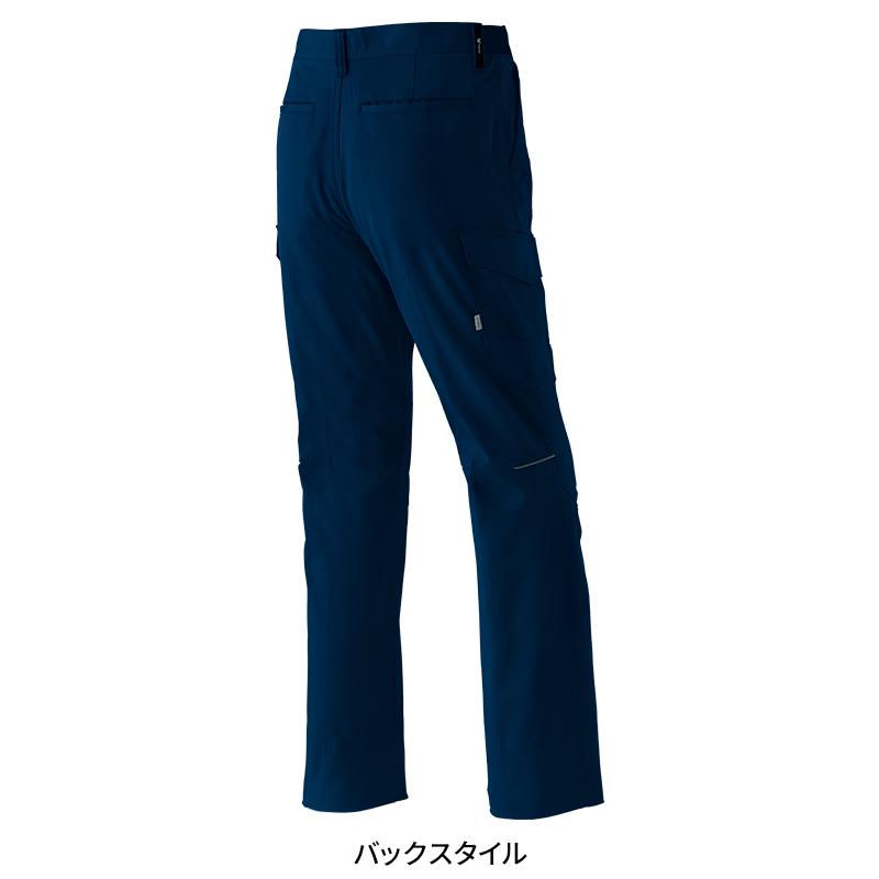 Asahicho カーゴパンツ(ツータック) 作業服 秋冬用 男女兼用 E892 アサヒチョウ 作業着 SS-9L | Asahicho | 11