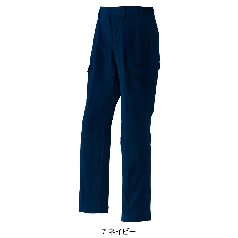 Asahicho カーゴパンツ(ツータック) 作業服 秋冬用 男女兼用 E892 アサヒチョウ 作業着 SS-9L | Asahicho | 02