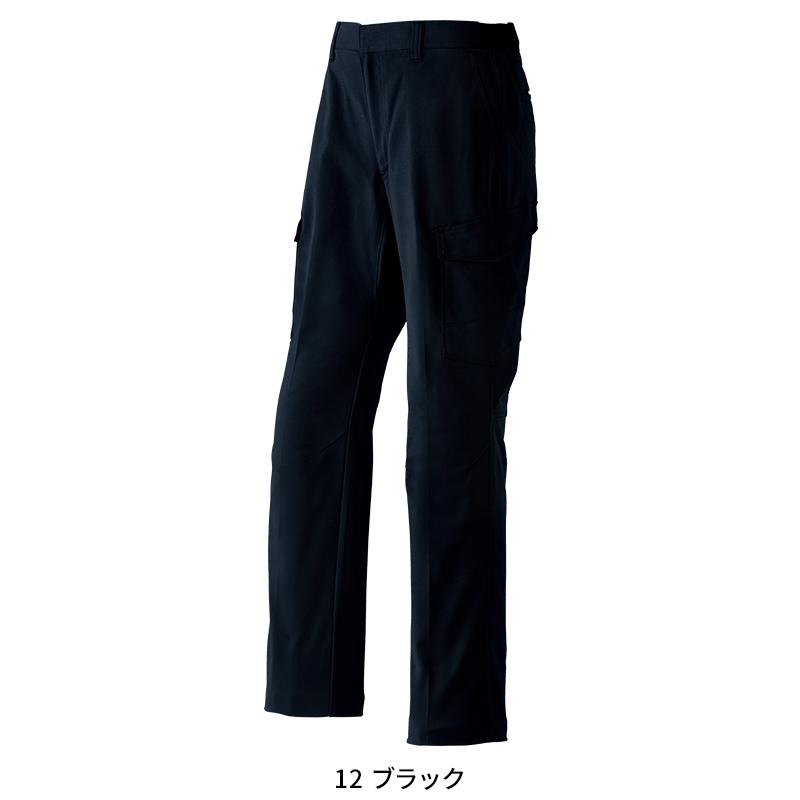 Asahicho カーゴパンツ(ツータック) 作業服 秋冬用 男女兼用 E892 アサヒチョウ 作業着 SS-9L | Asahicho | 03