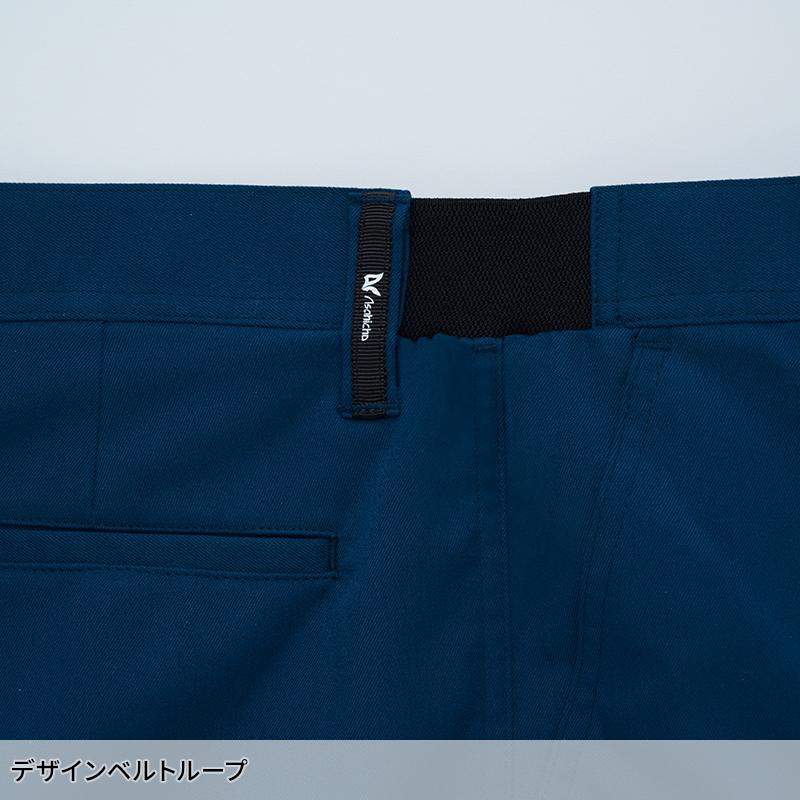 Asahicho カーゴパンツ(ツータック) 作業服 秋冬用 男女兼用 E892 アサヒチョウ 作業着 SS-9L | Asahicho | 04