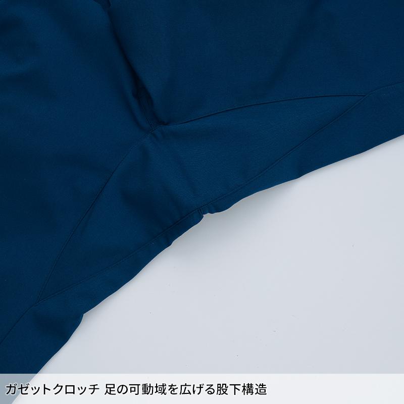 Asahicho カーゴパンツ(ツータック) 作業服 秋冬用 男女兼用 E892 アサヒチョウ 作業着 SS-9L | Asahicho | 06