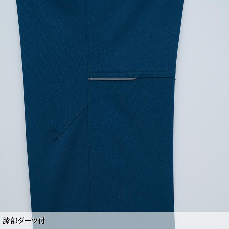 Asahicho カーゴパンツ(ツータック) 作業服 秋冬用 男女兼用 E892 アサヒチョウ 作業着 SS-9L | Asahicho | 08