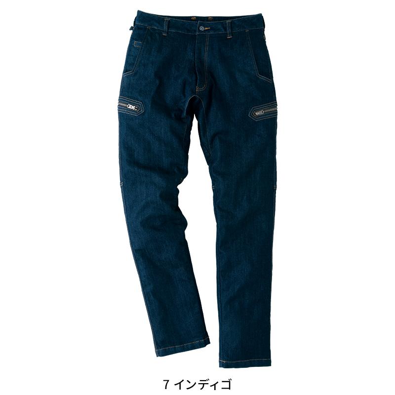 Asahicho カーゴパンツ 作業服 秋冬用 メンズ K121 アサヒチョウ 作業着 70-110 | Asahicho | 02